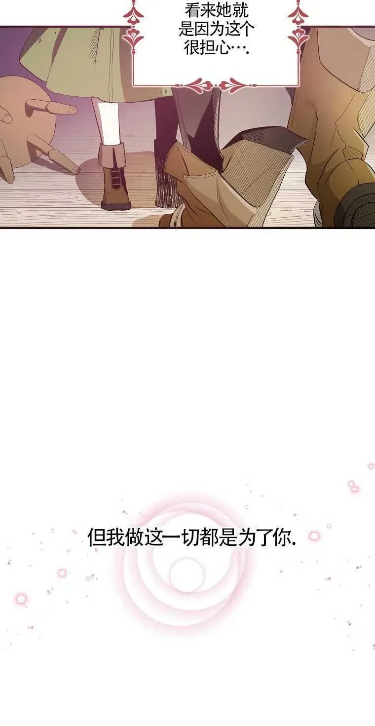 第01话55