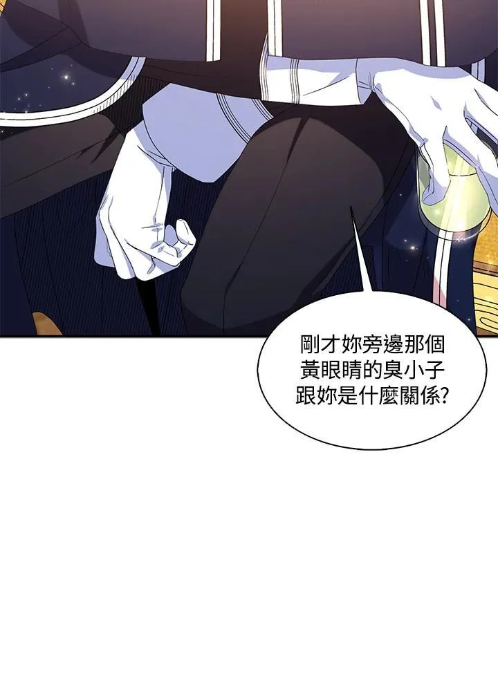 第46话38
