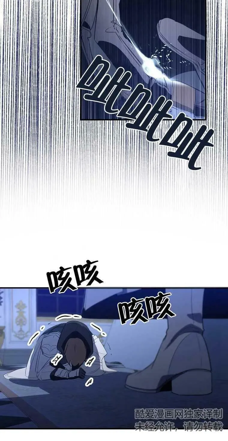 第04话58