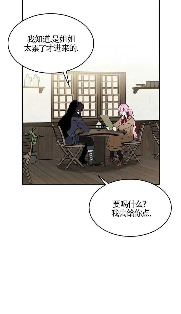 第07话40