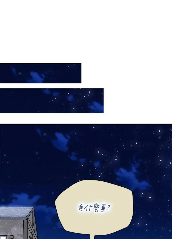 第43话15