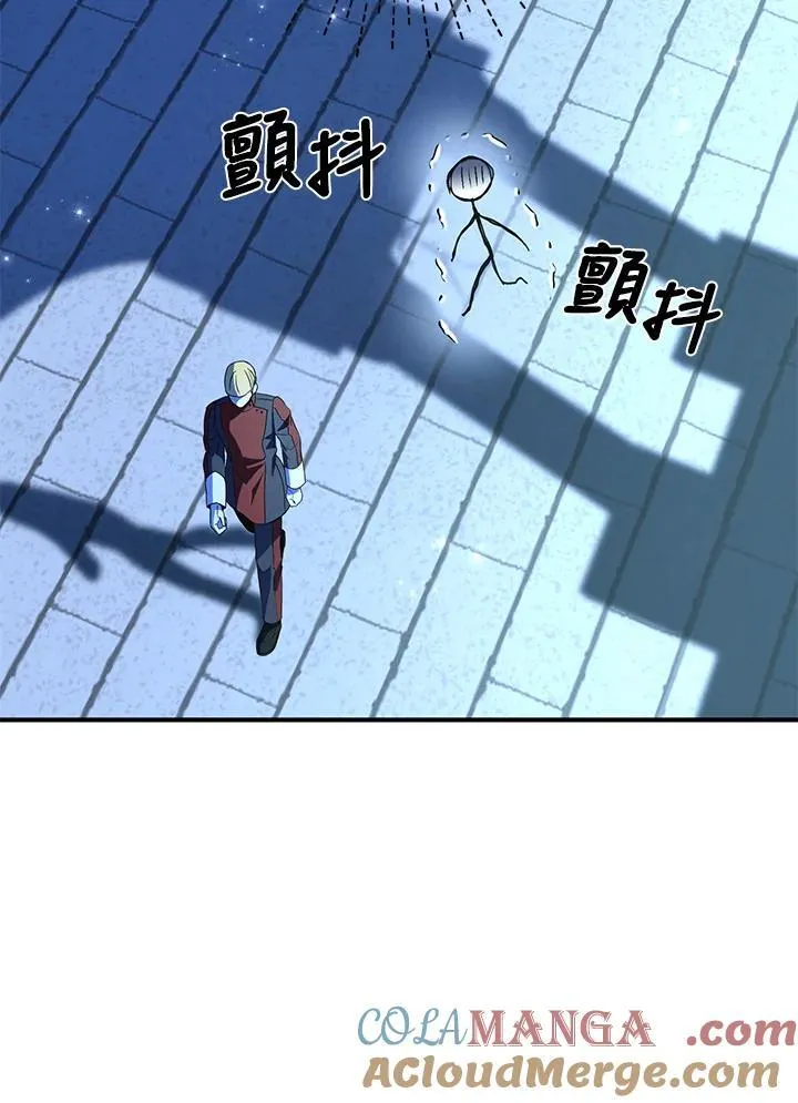 第71话12