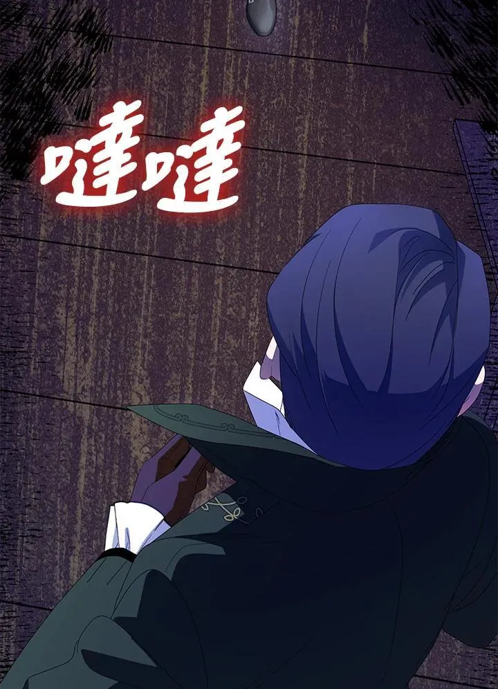 第66话65