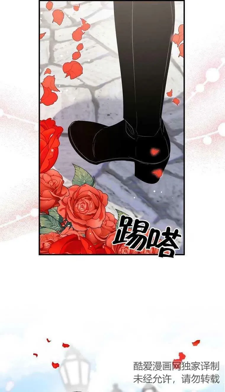 第37话53