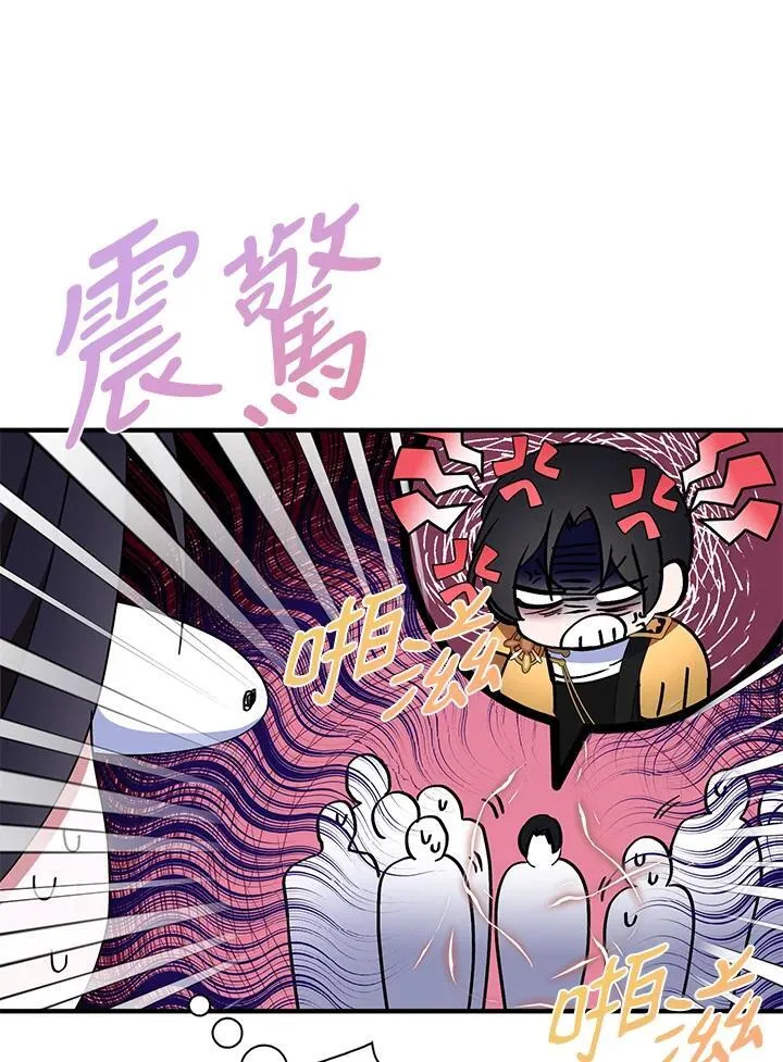 第49话28