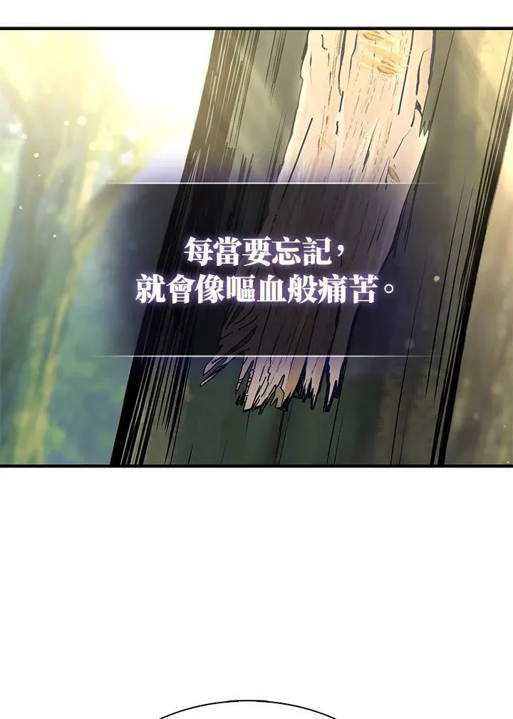 第64话37
