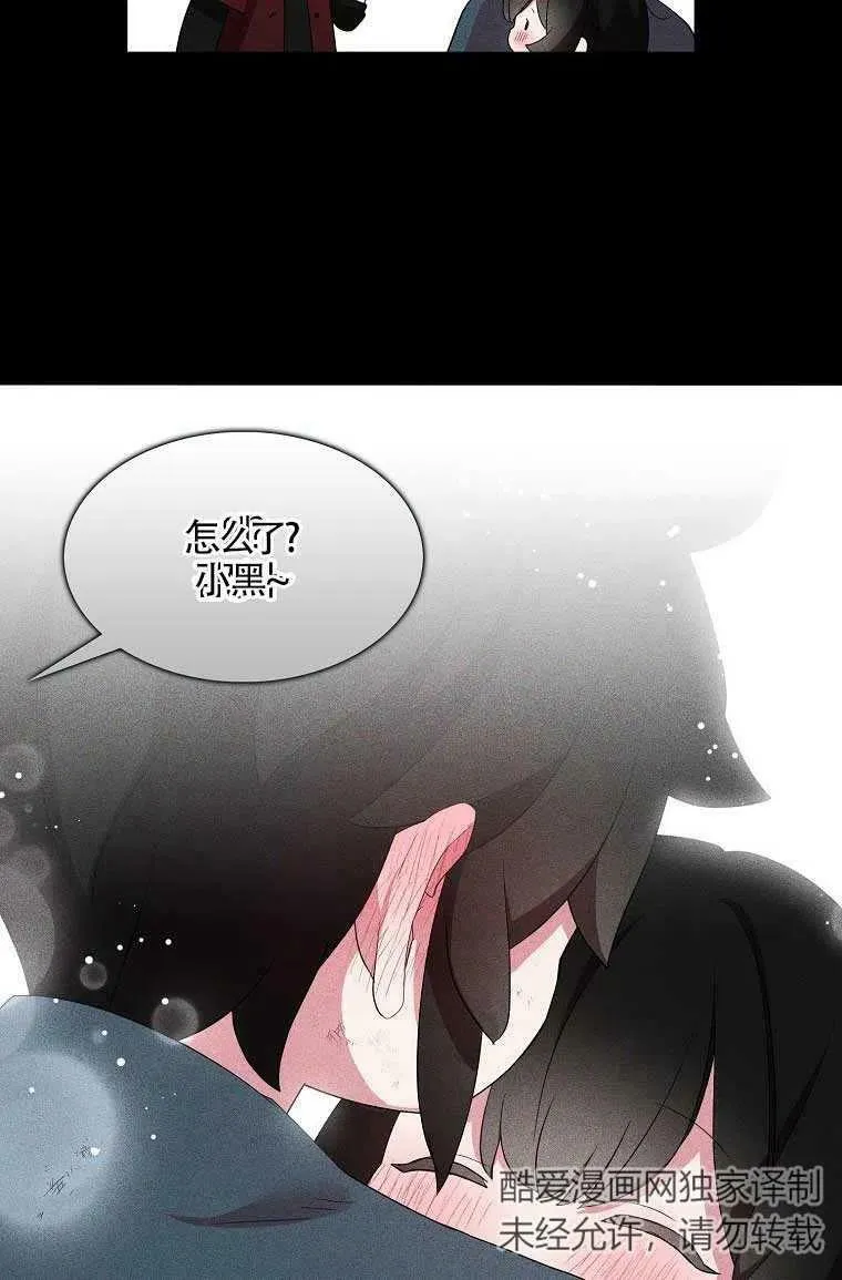 第36话31