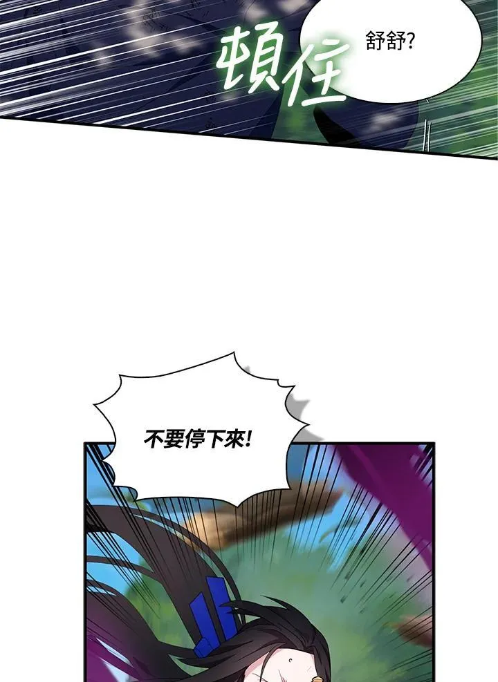 第63话1
