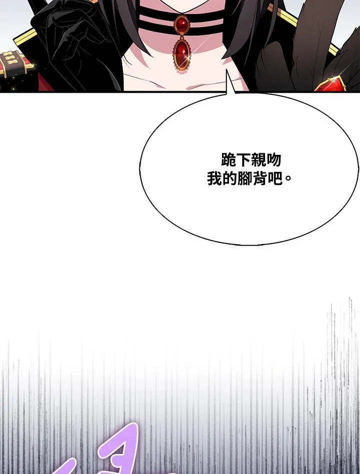 第49话47