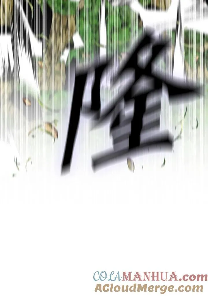 第63话28