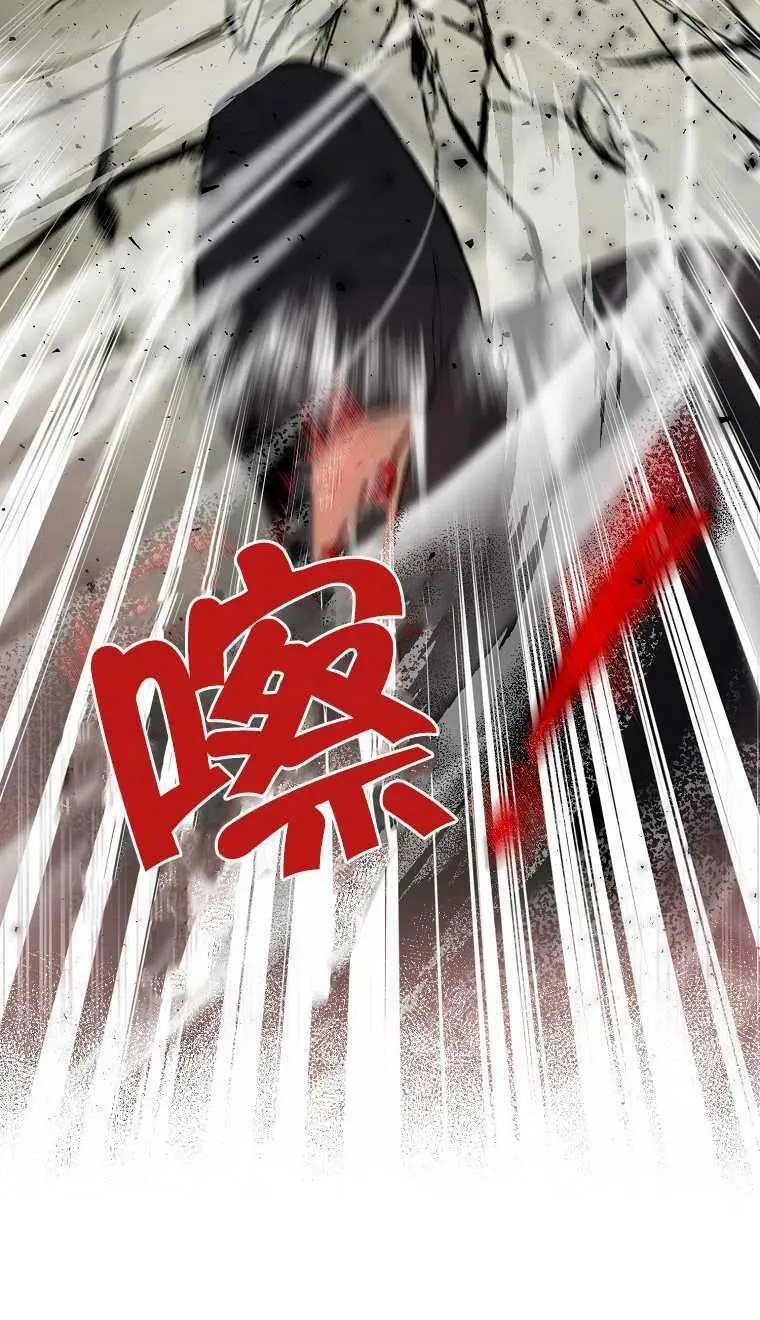 第08话8