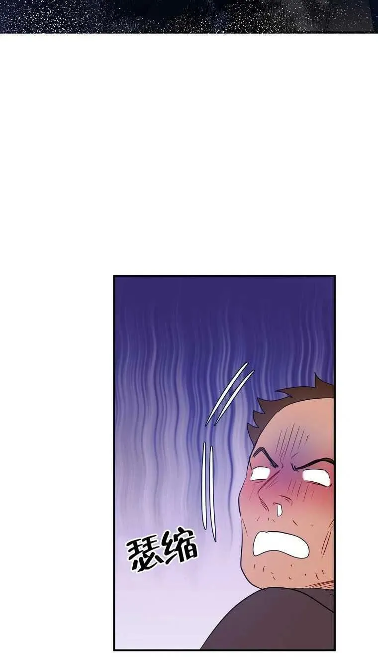第08话17