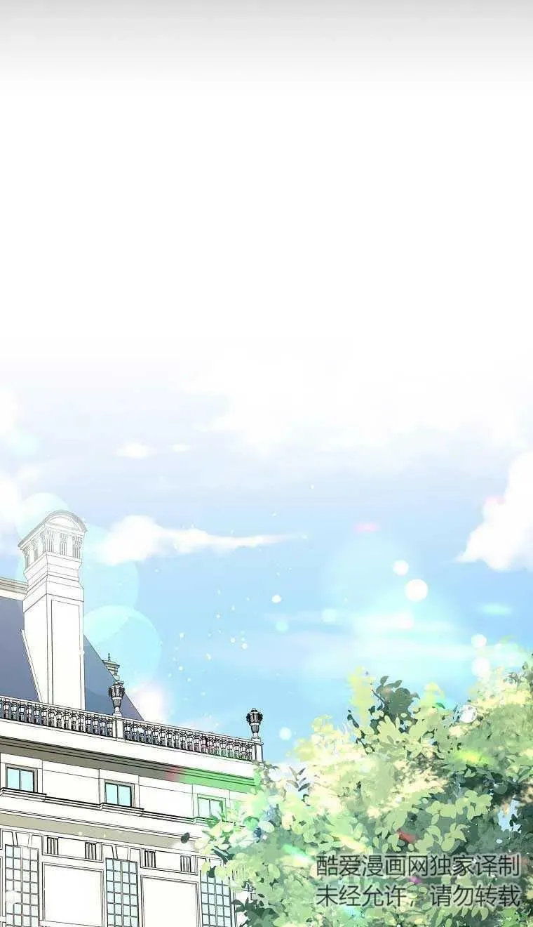 第37话17