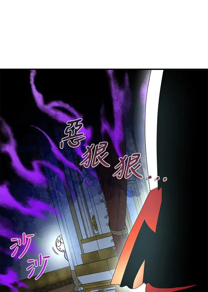 第51话83