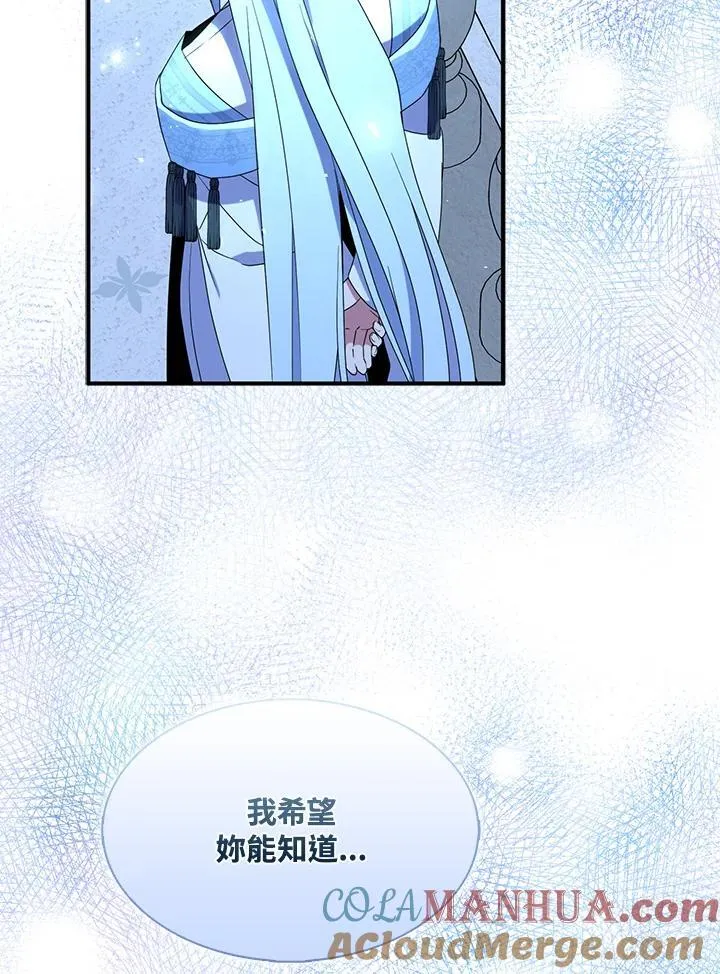 第48话30