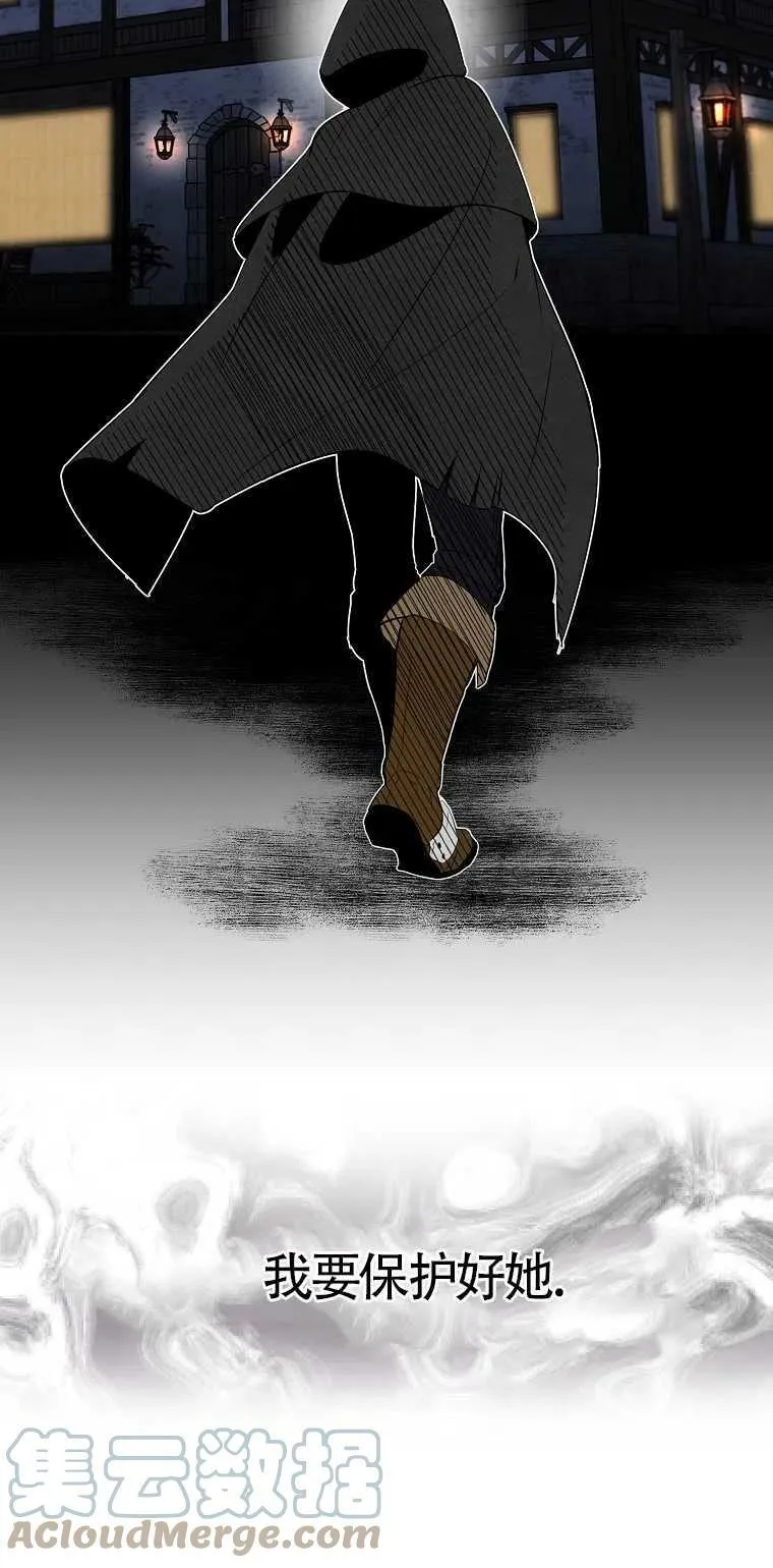 第02话36