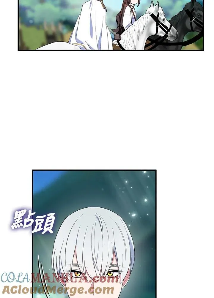 第55话51