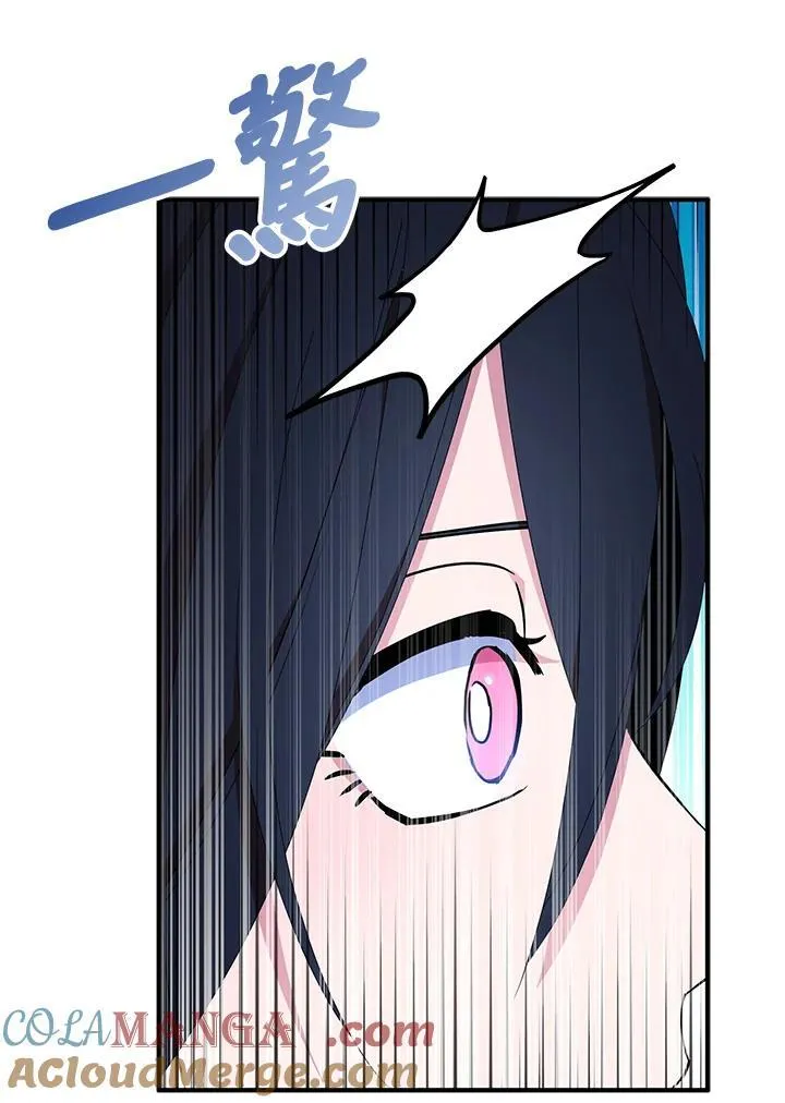 第70话4