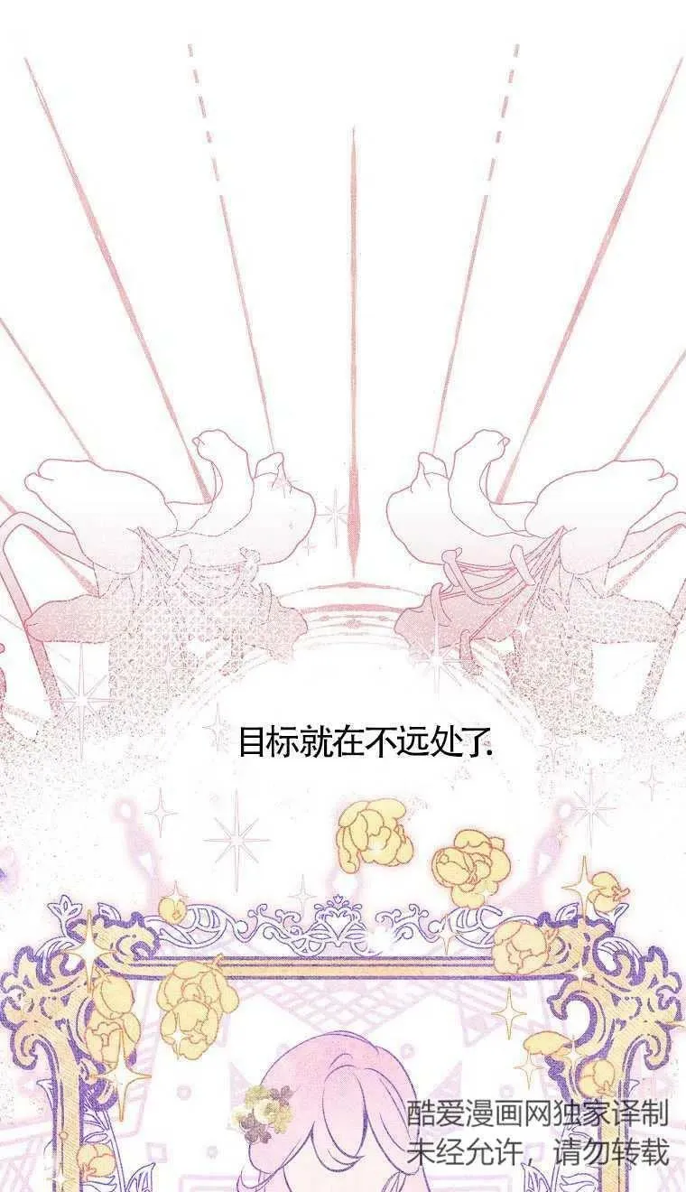 第07话32