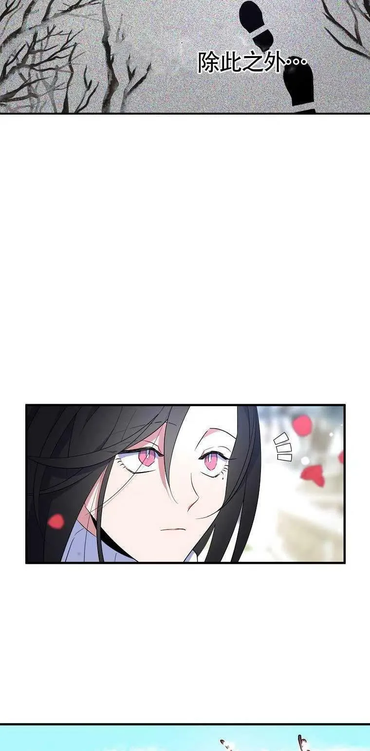 第22话25