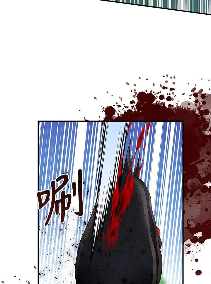 第62话59