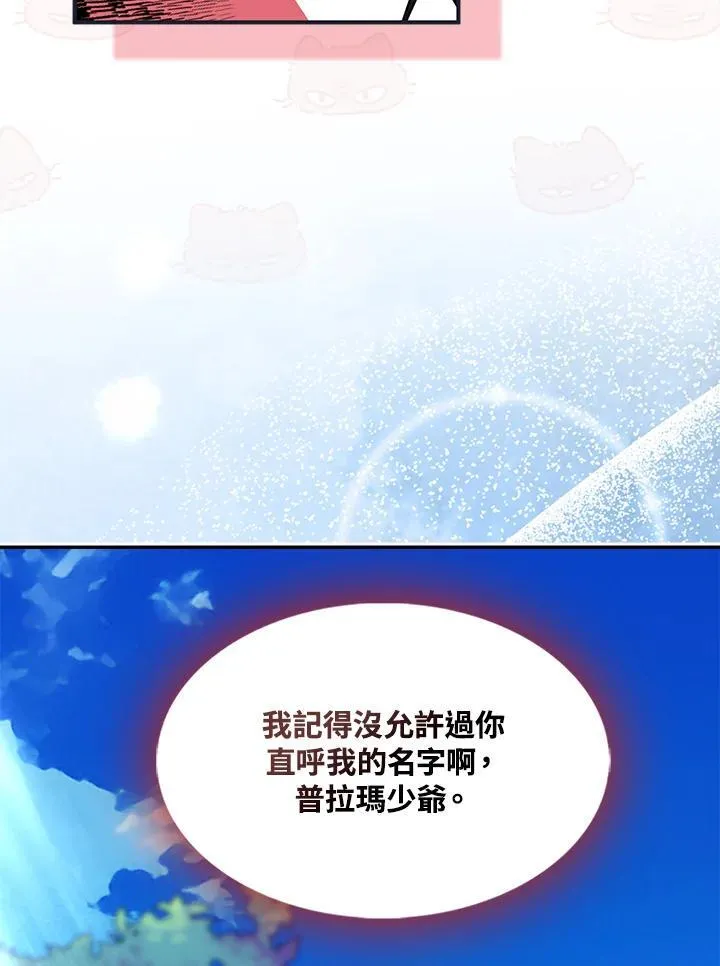 第56话22