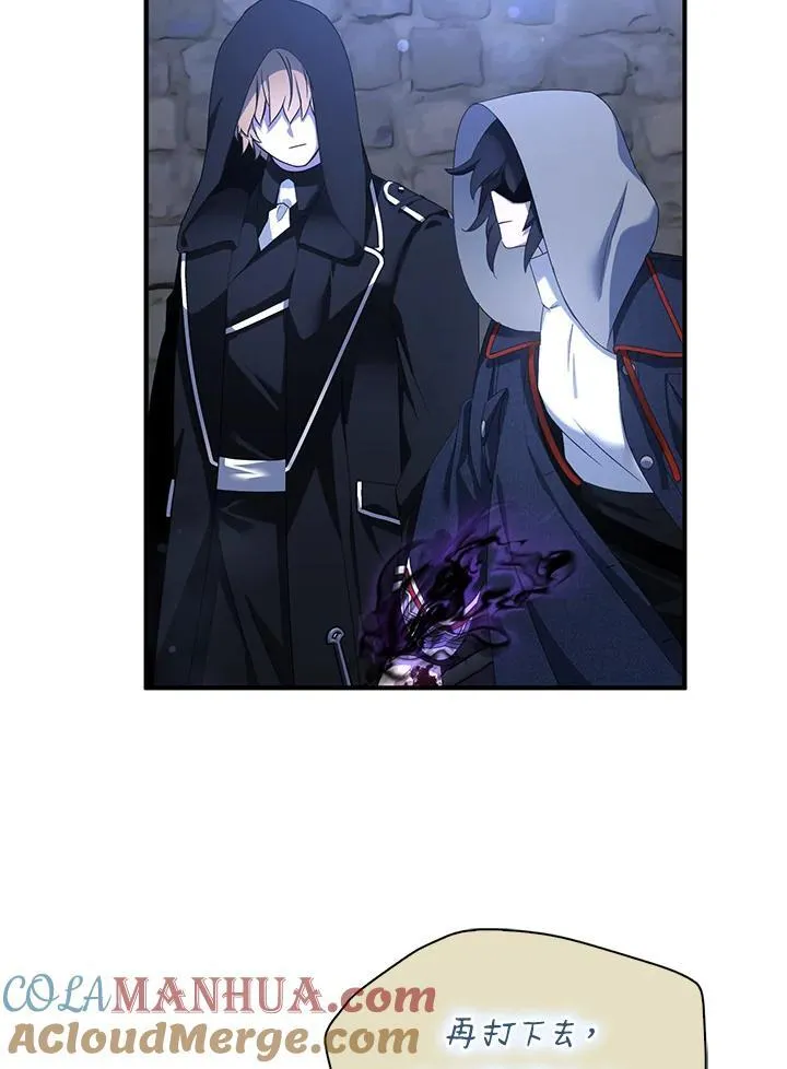 第43话52