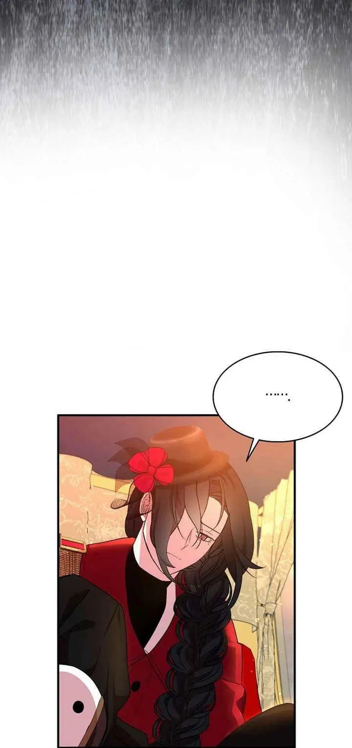 第26话23