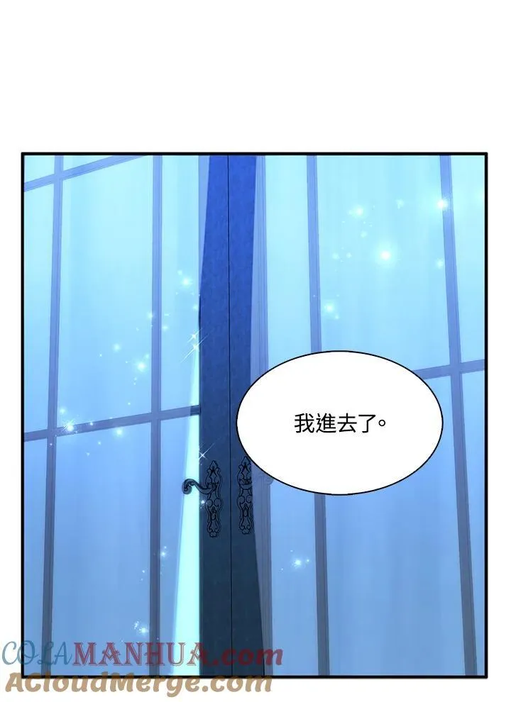 第47话15