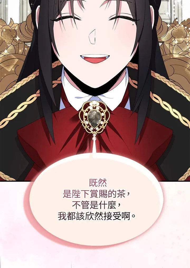 第68话63