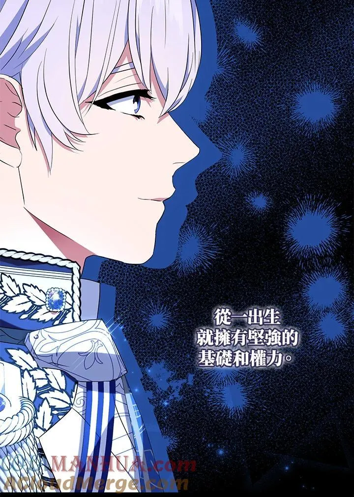 第50话18