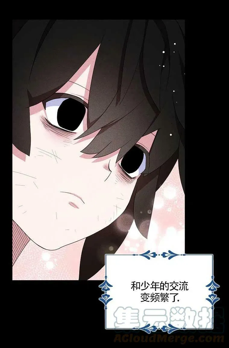第36话36