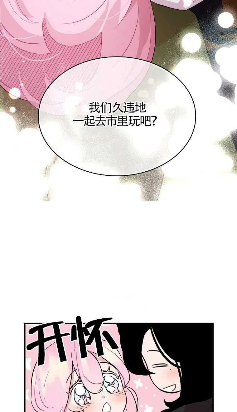 第07话20