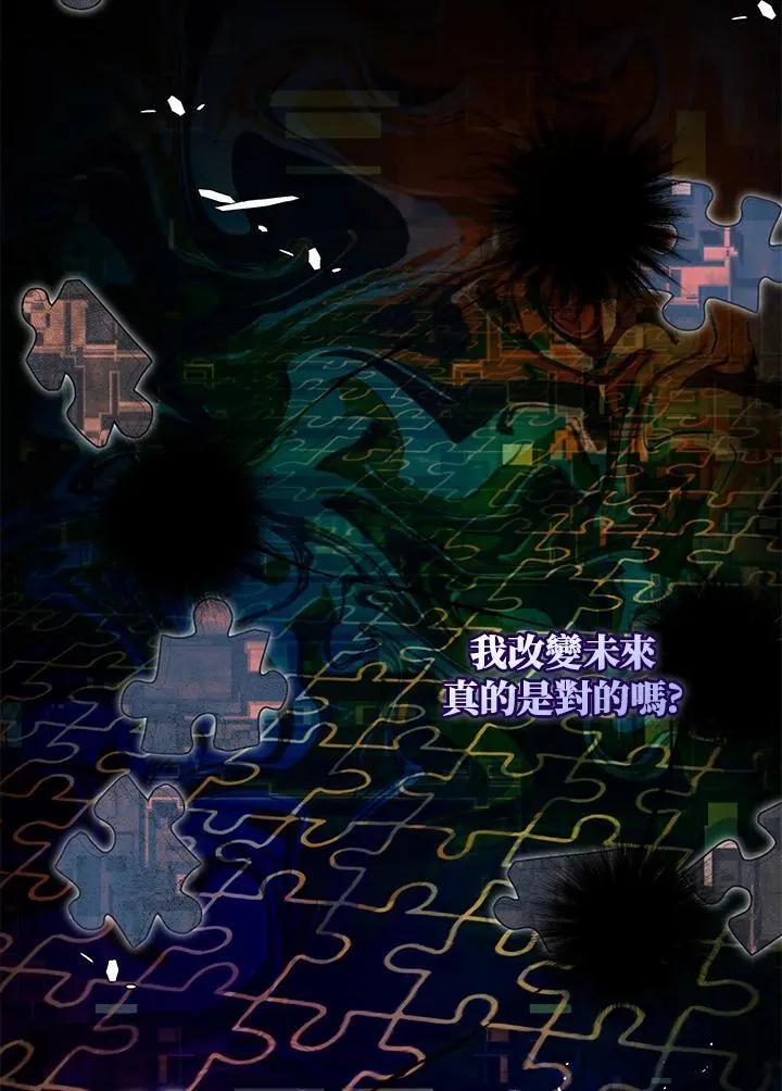 第50话37