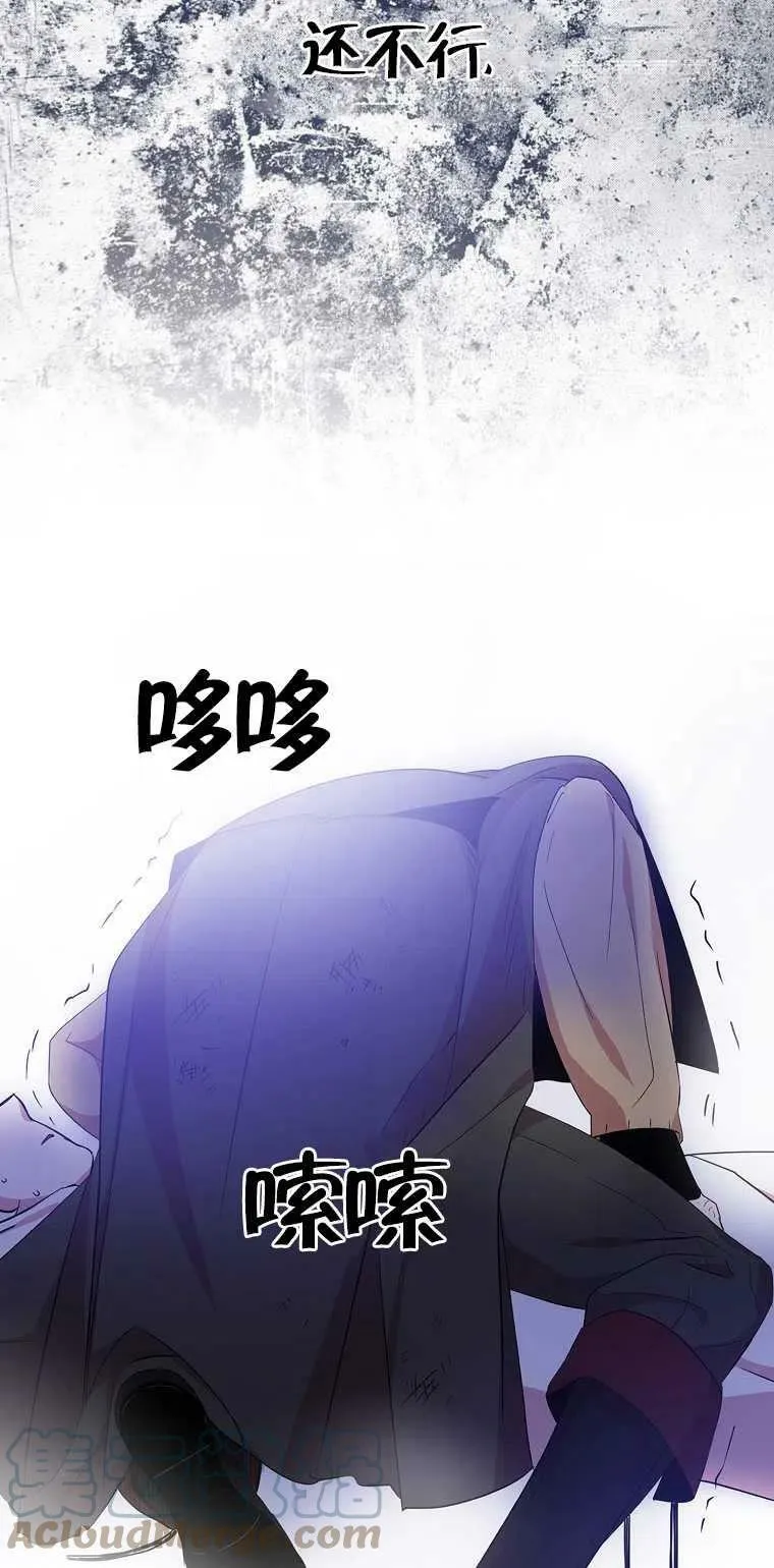第19话27