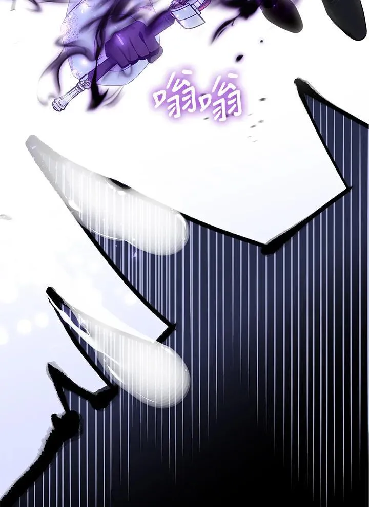 第58话5