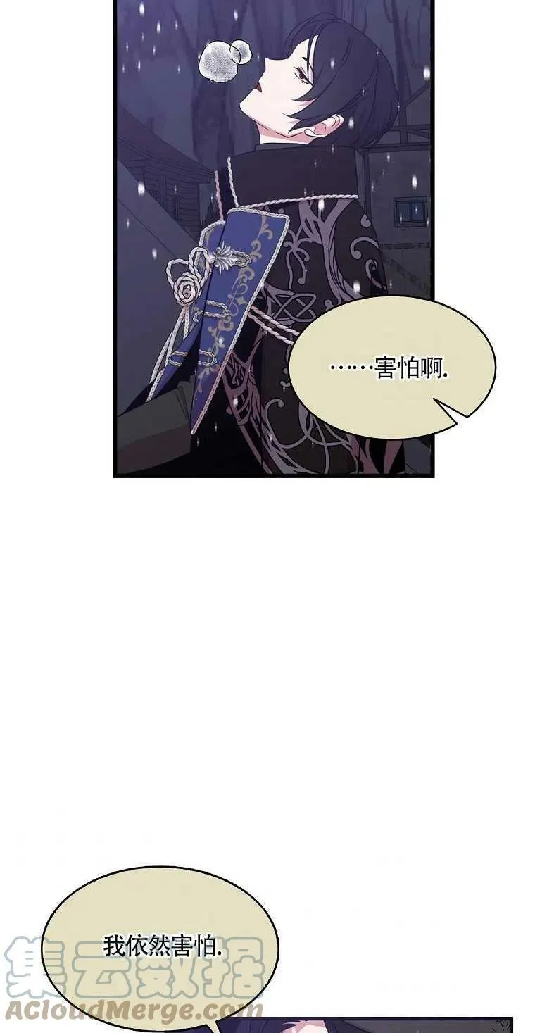 第13话39