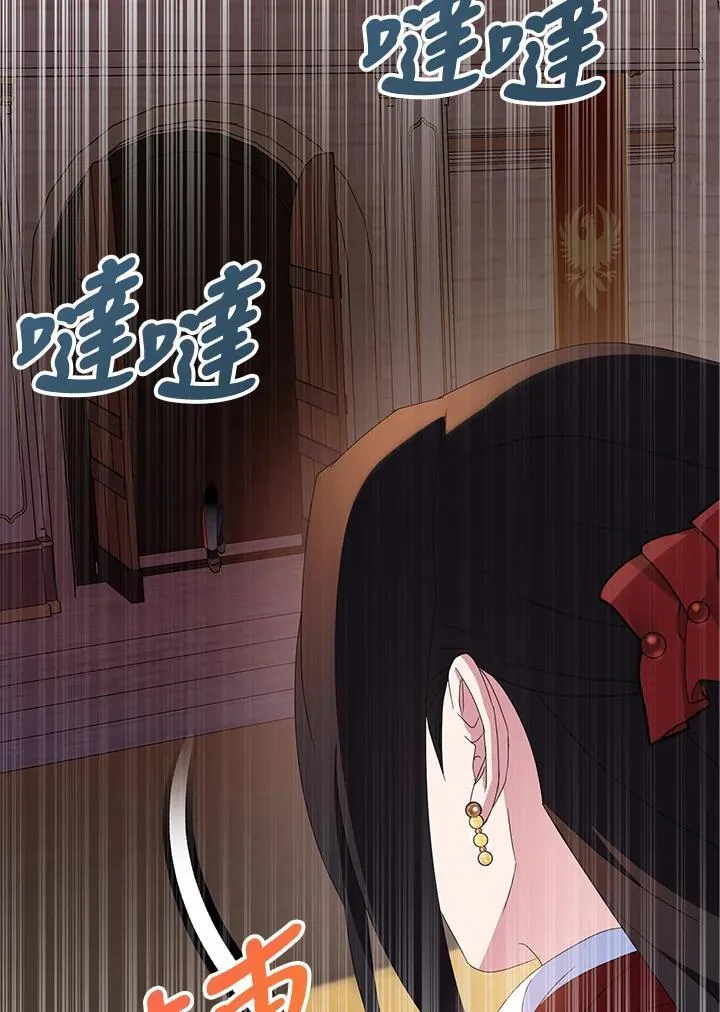 第70话6