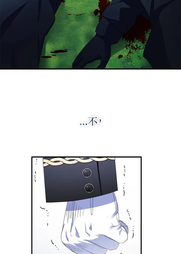 第71话102