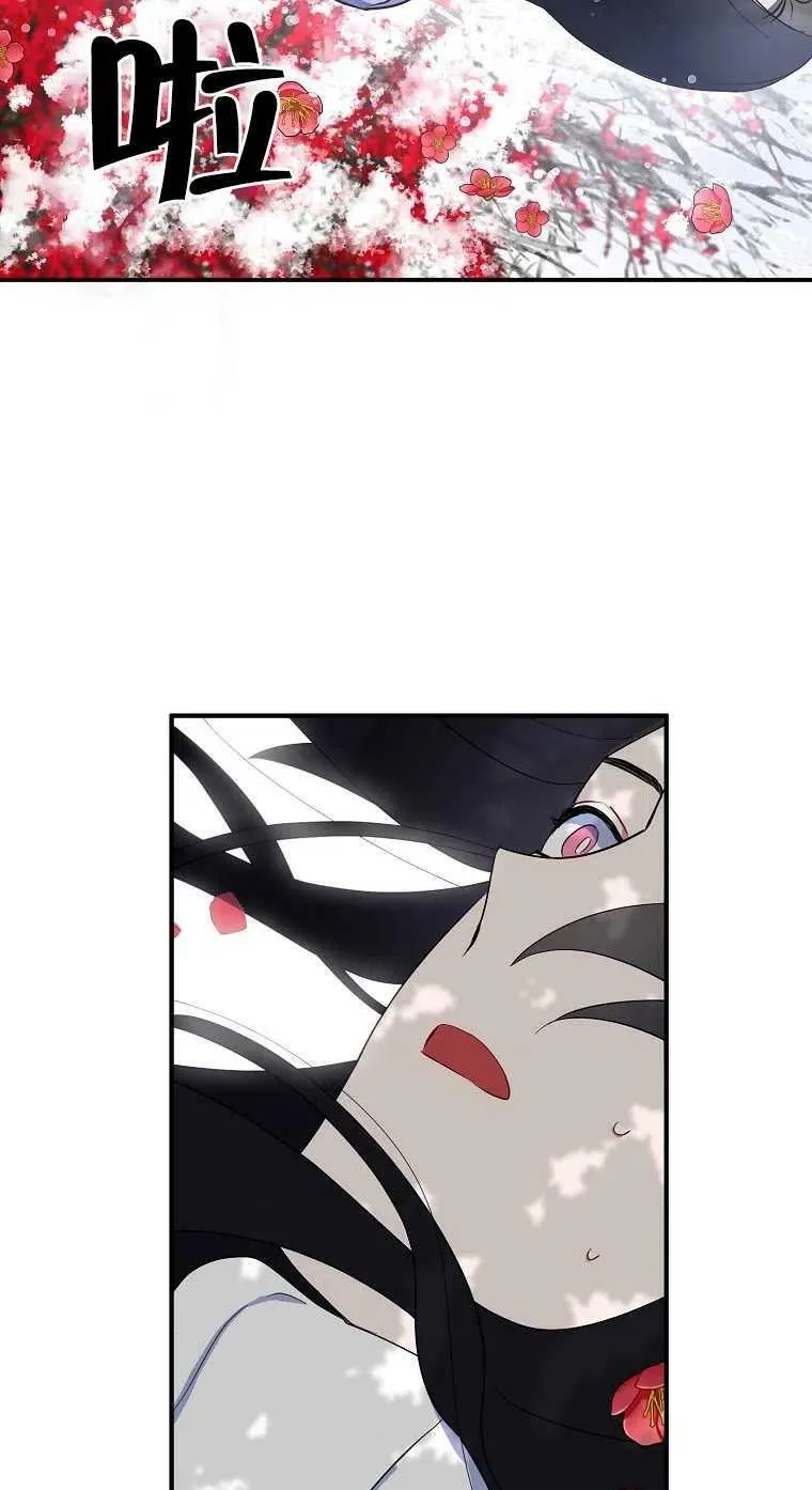 第23话37