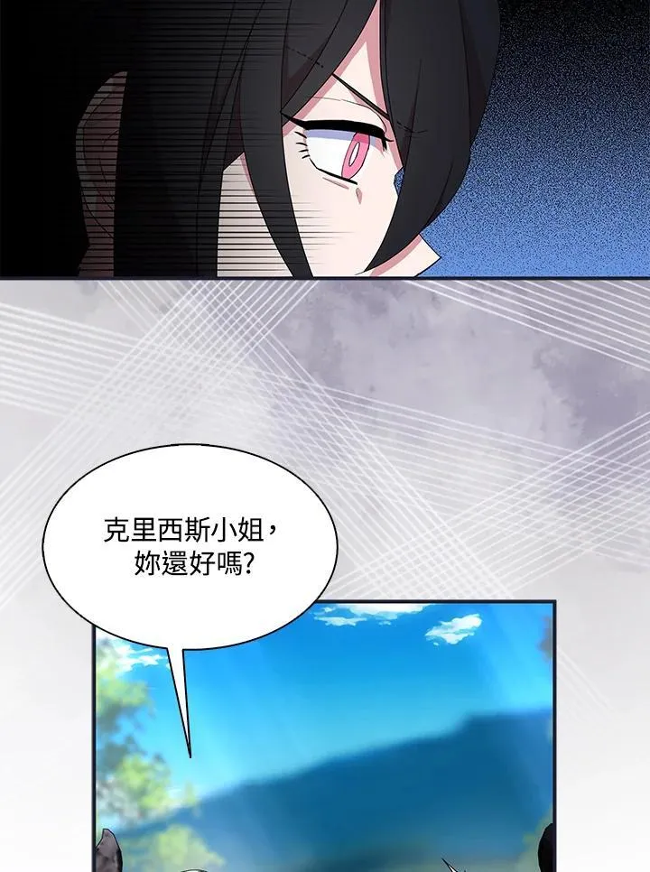 第56话13