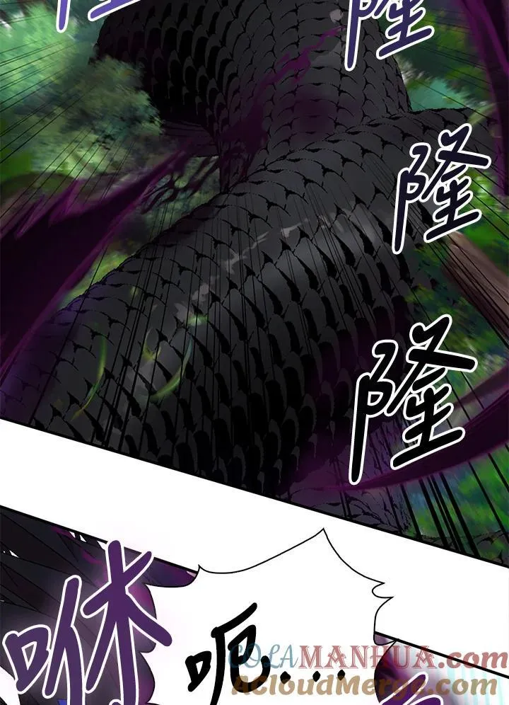 第62话104