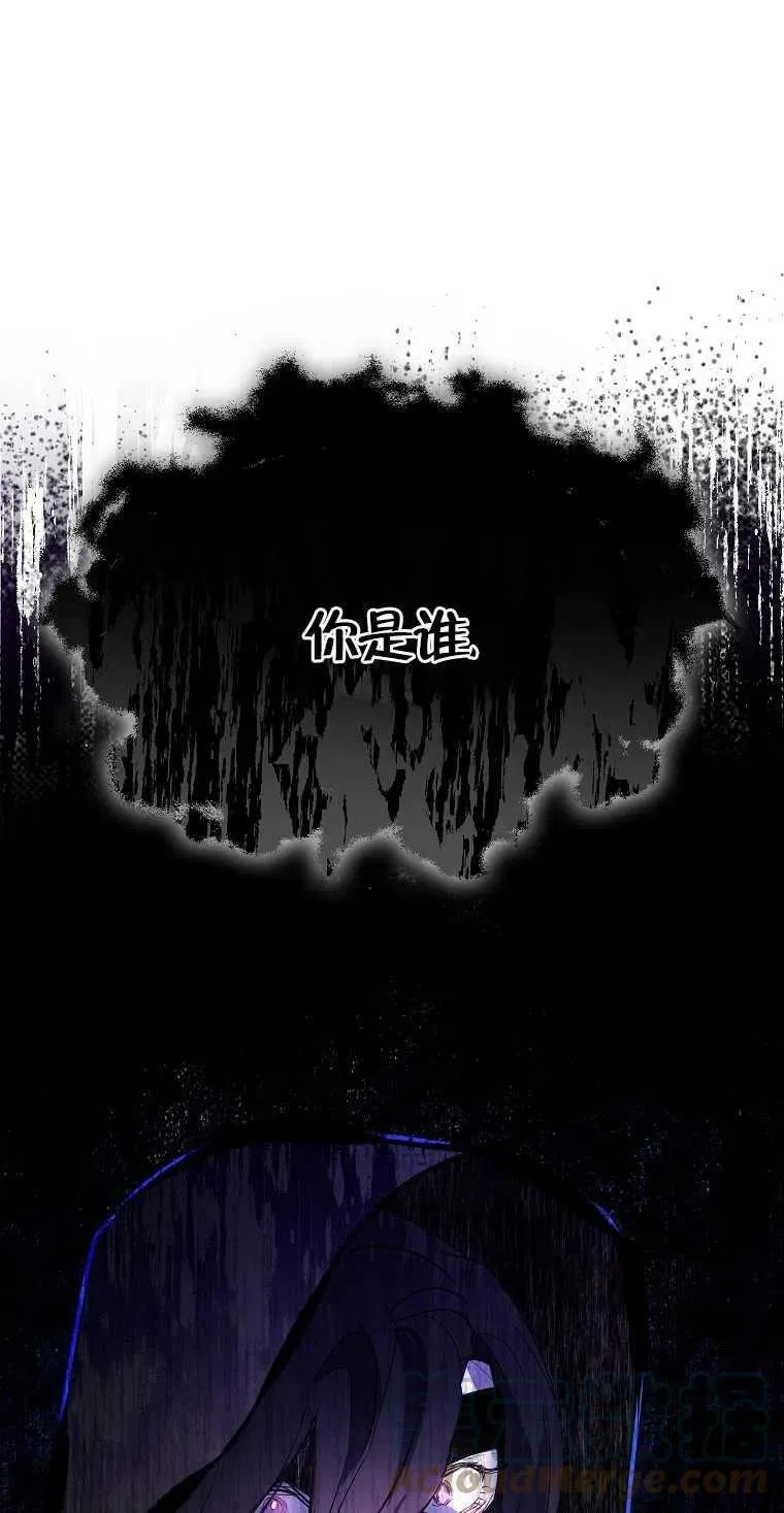 第09话45