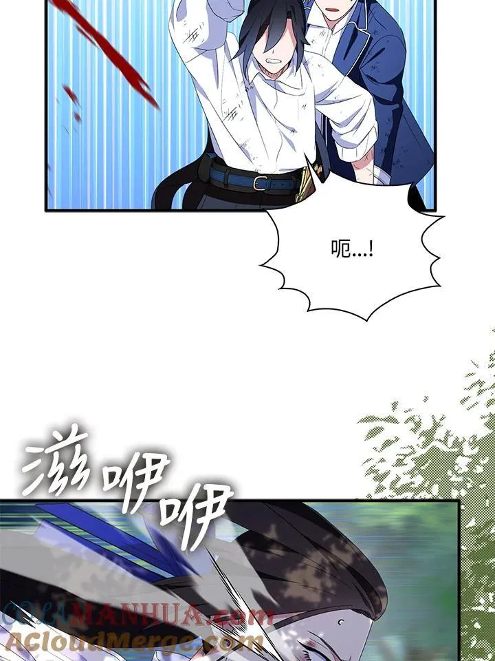 第63话52