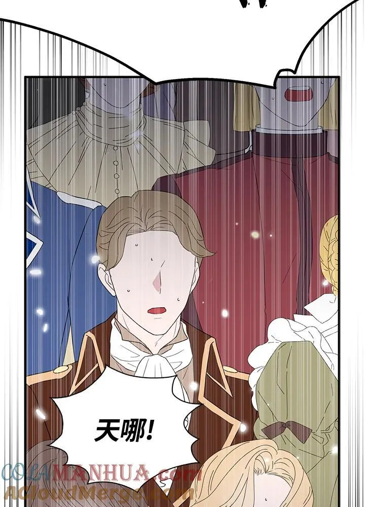 第66话60