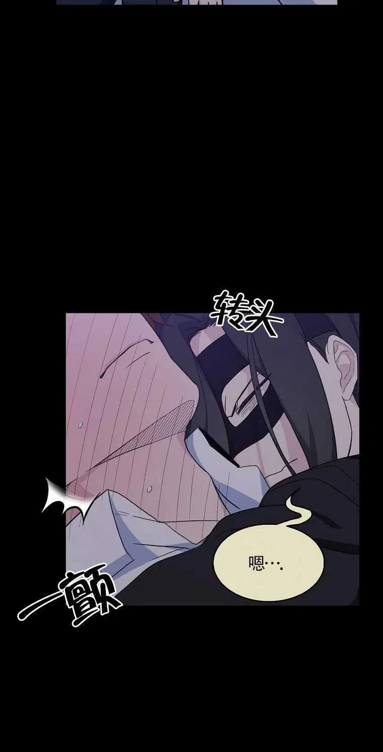 第16话64