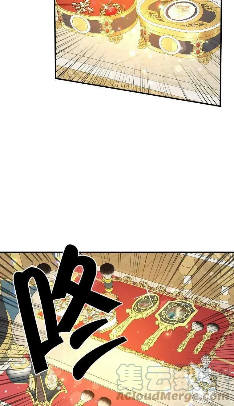 第24话45