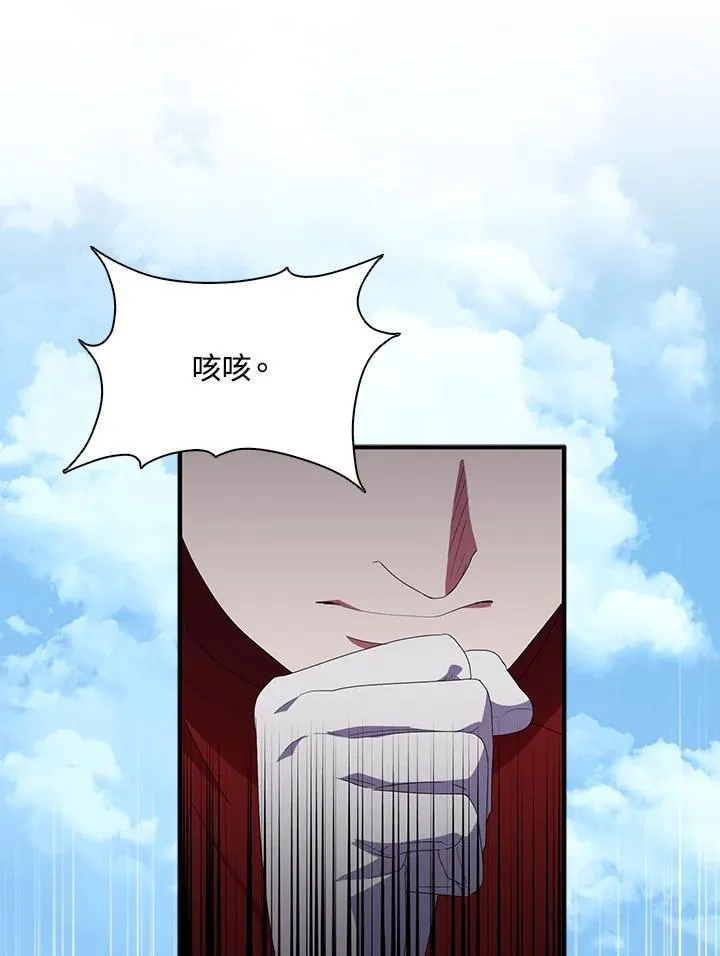 第65话95