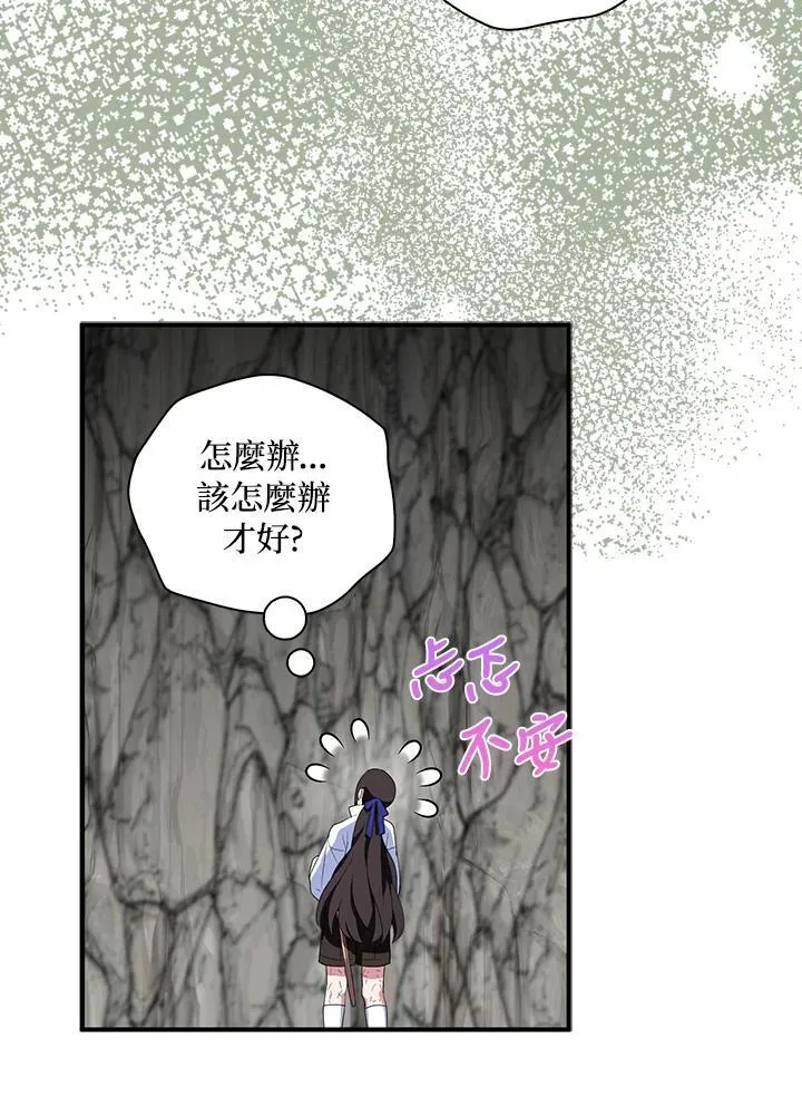 第63话91