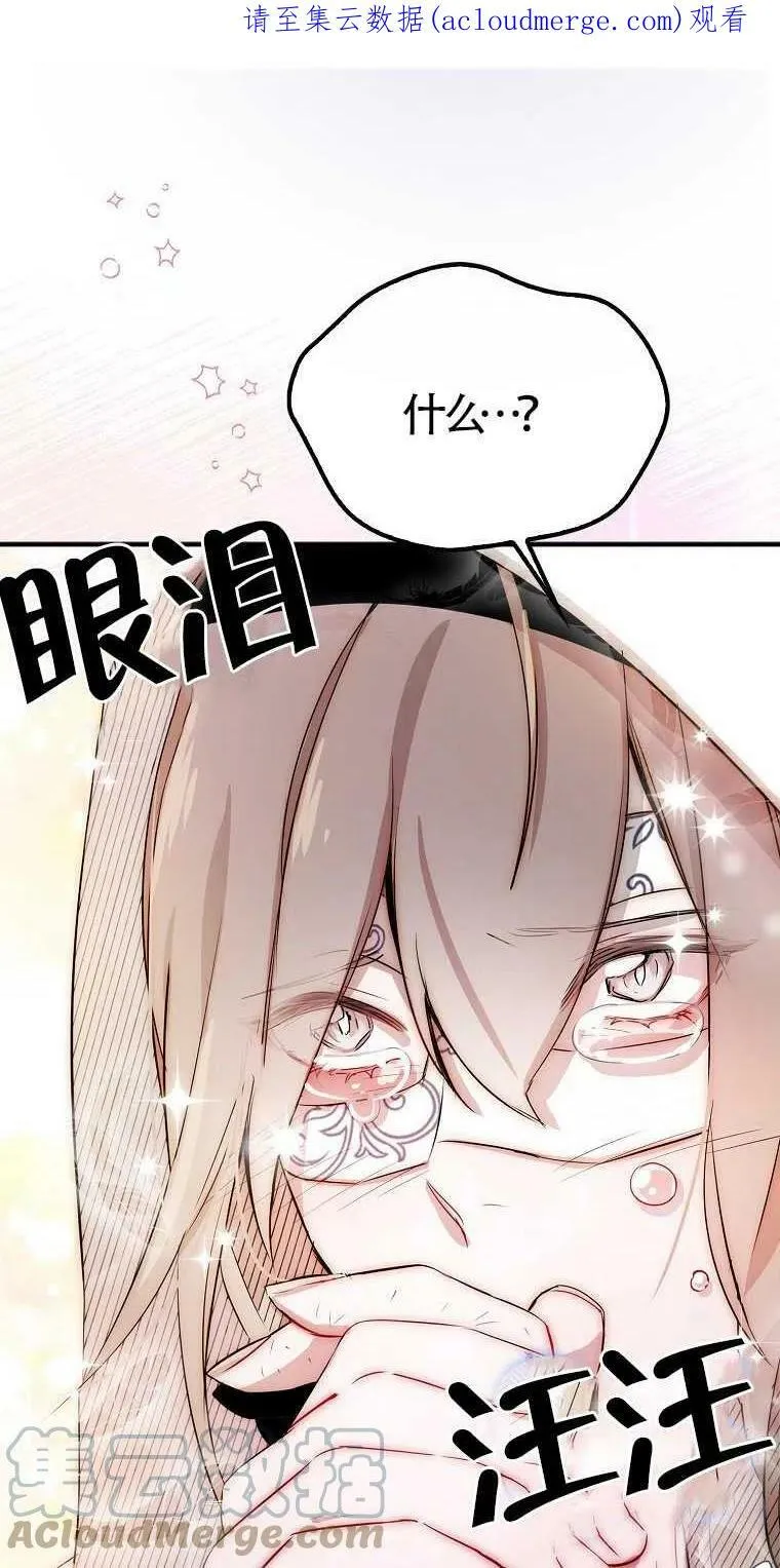 第03话60